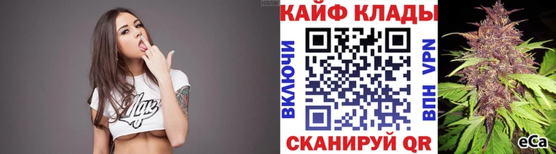 Купить наркотик аптеки Белая Калитва A PVP  Амфетамин  Каннабис  ГАШИШ 