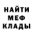 Кетамин VHQ PieceDaBall MIM