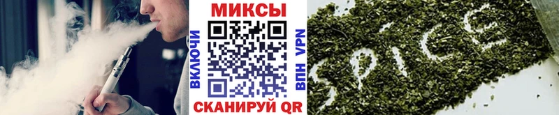 Бутират 1.4BDO  маркетплейс наркотические препараты  Белая Калитва 