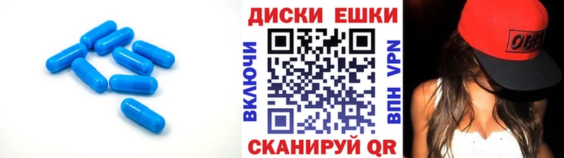 Ecstasy Philipp Plein  наркота  Белая Калитва 
