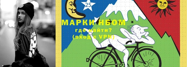 синтетический гашиш Аркадак