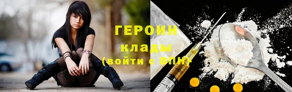 синтетический гашиш Аркадак