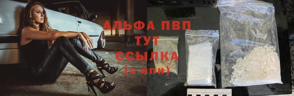 не бодяженный Приозерск