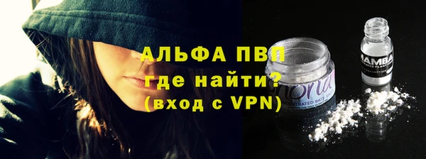 метадон Пролетарск