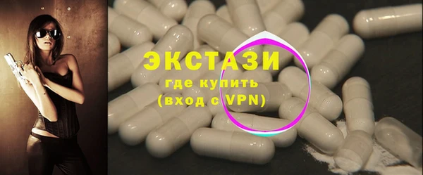 метадон Пролетарск