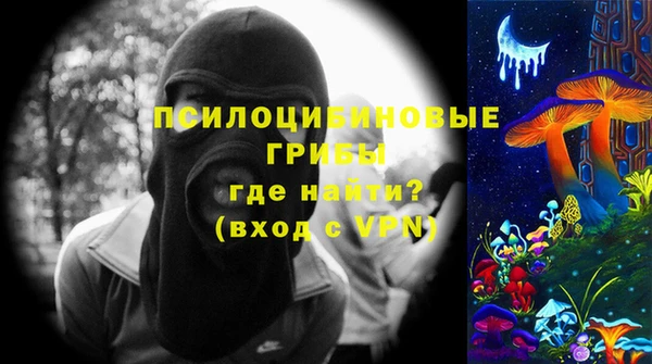 синтетический гашиш Аркадак