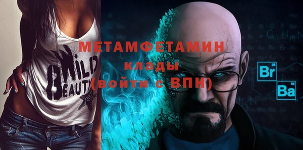 не бодяженный Приозерск