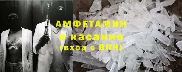 герыч Арсеньев