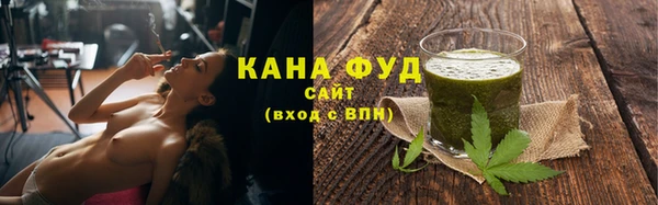 синтетический гашиш Аркадак