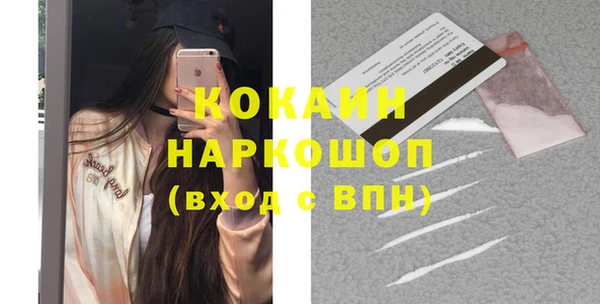 синтетический гашиш Аркадак