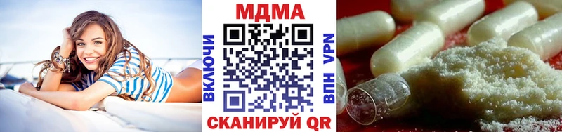 MDMA crystal Белая Калитва